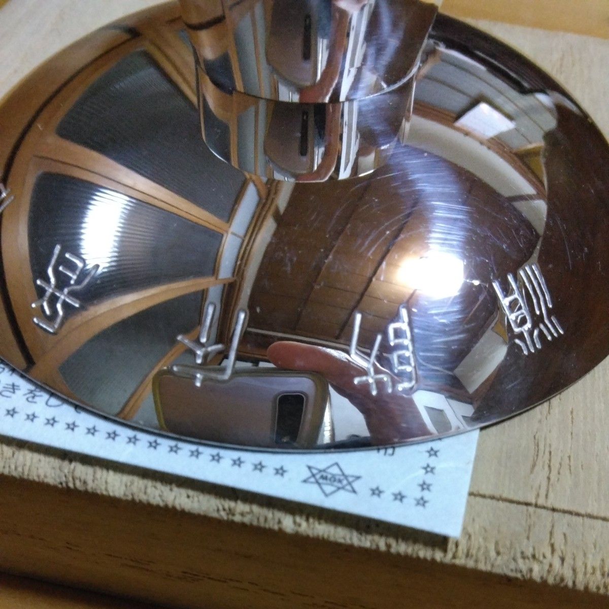 銀杯 直径7 5cm 純銀 SILVER シルバー 消防庁長官｜Yahoo!フリマ（旧