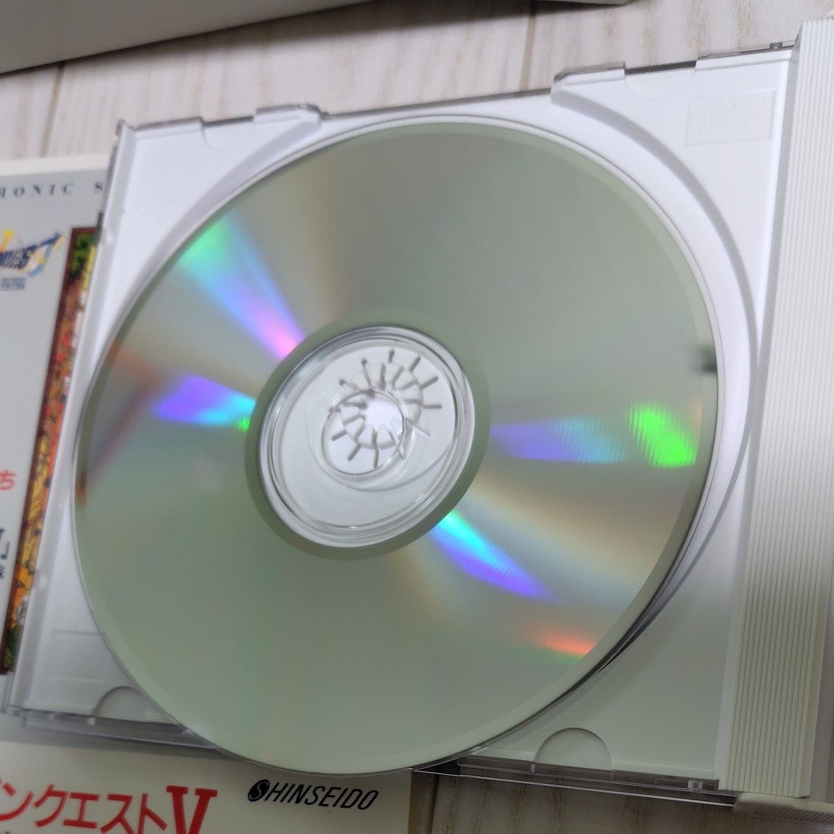 美品】すぎやまこういち 交響組曲 ドラゴンクエストV 天空の花嫁 初回