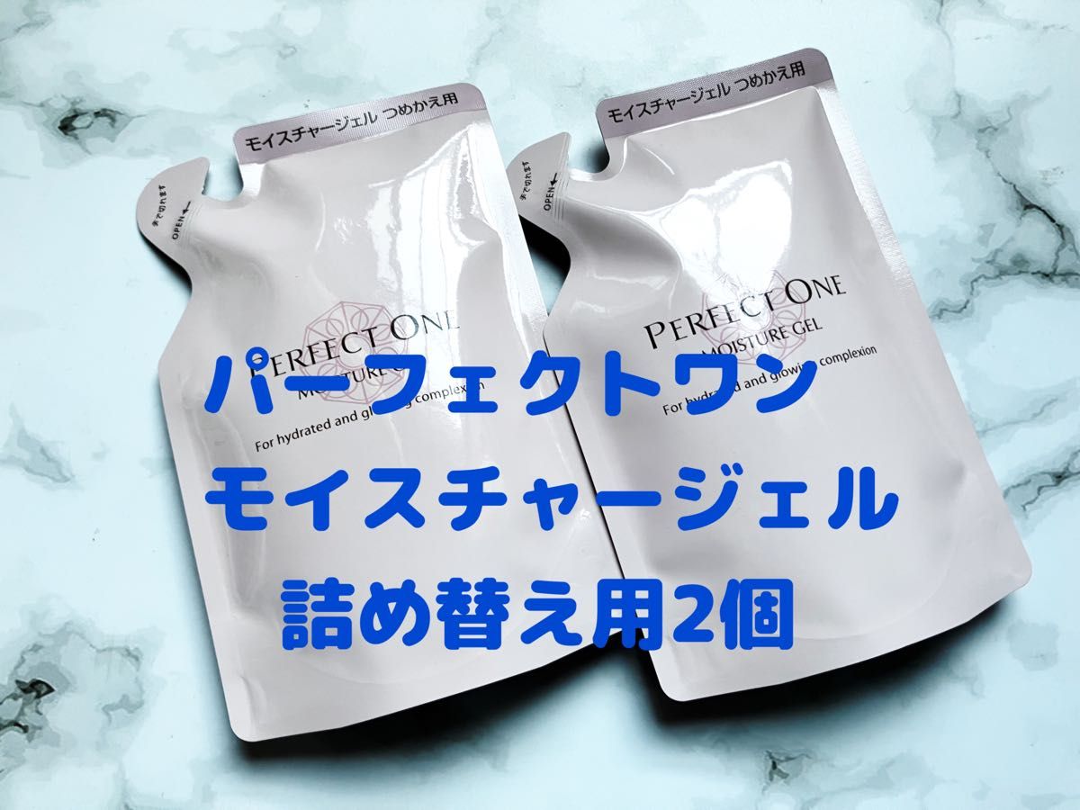 パーフェクトワン モイスチャージェル 詰め替え用 2個｜Yahoo!フリマ