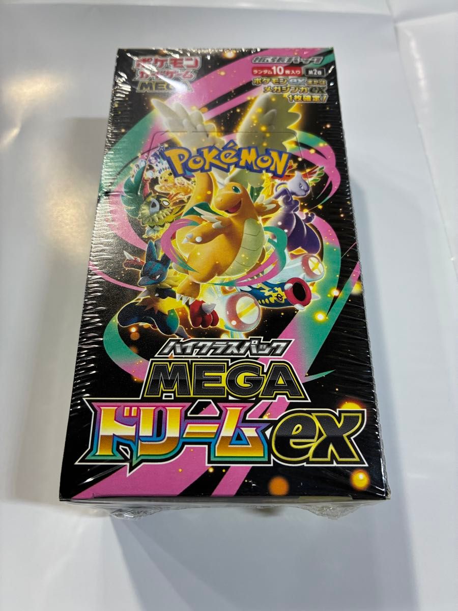 シュリンク付き未開封 ポケモンカードゲームハイクラスパック「MEGA