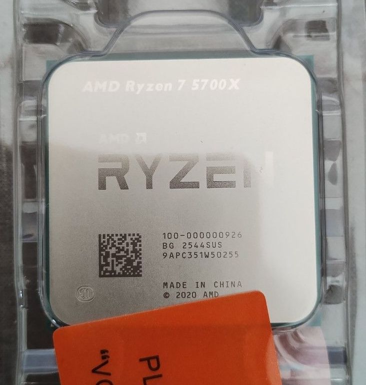 新品/未開封」AMD Ryzen 7 5700X 高熱伝導グリースおまけ付｜Yahoo