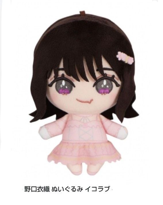 ジ*ン様 ＝LOVE 限定プライズ イコラブ ぬいぐるみ 6周年衣装 野口