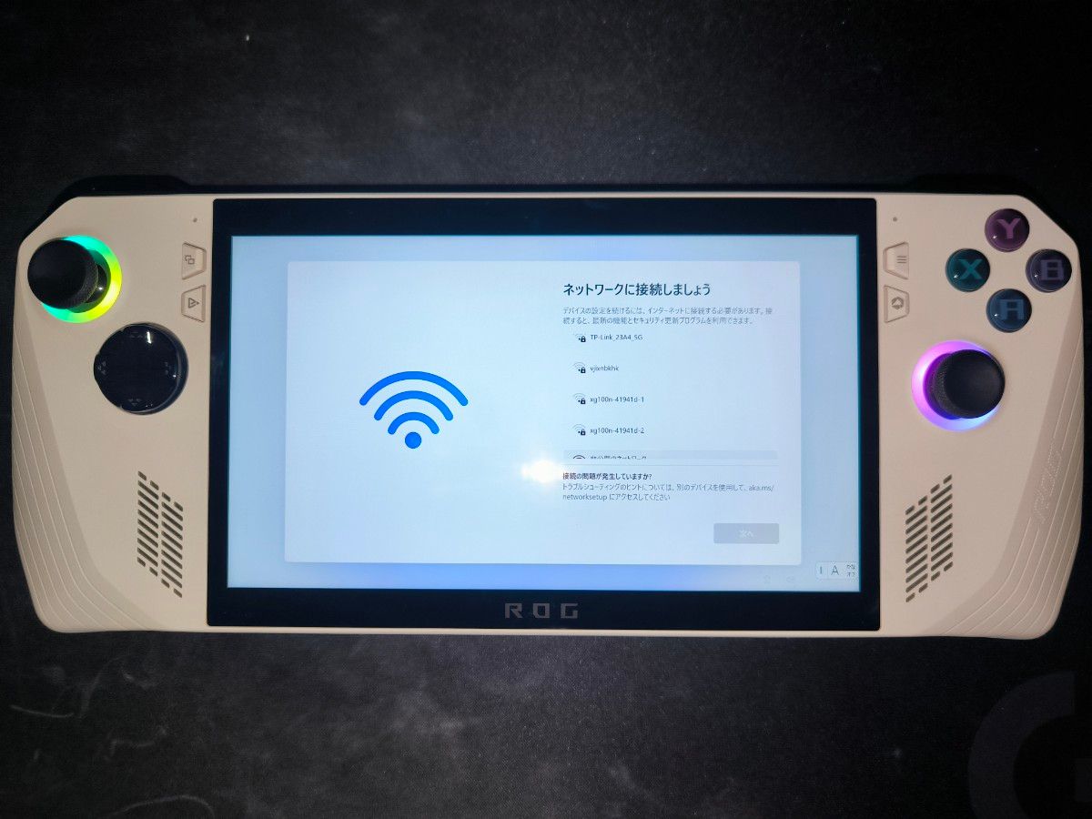 ROG Ally (Z1 Extreme) 専用ケース付｜Yahoo!フリマ（旧PayPayフリマ）