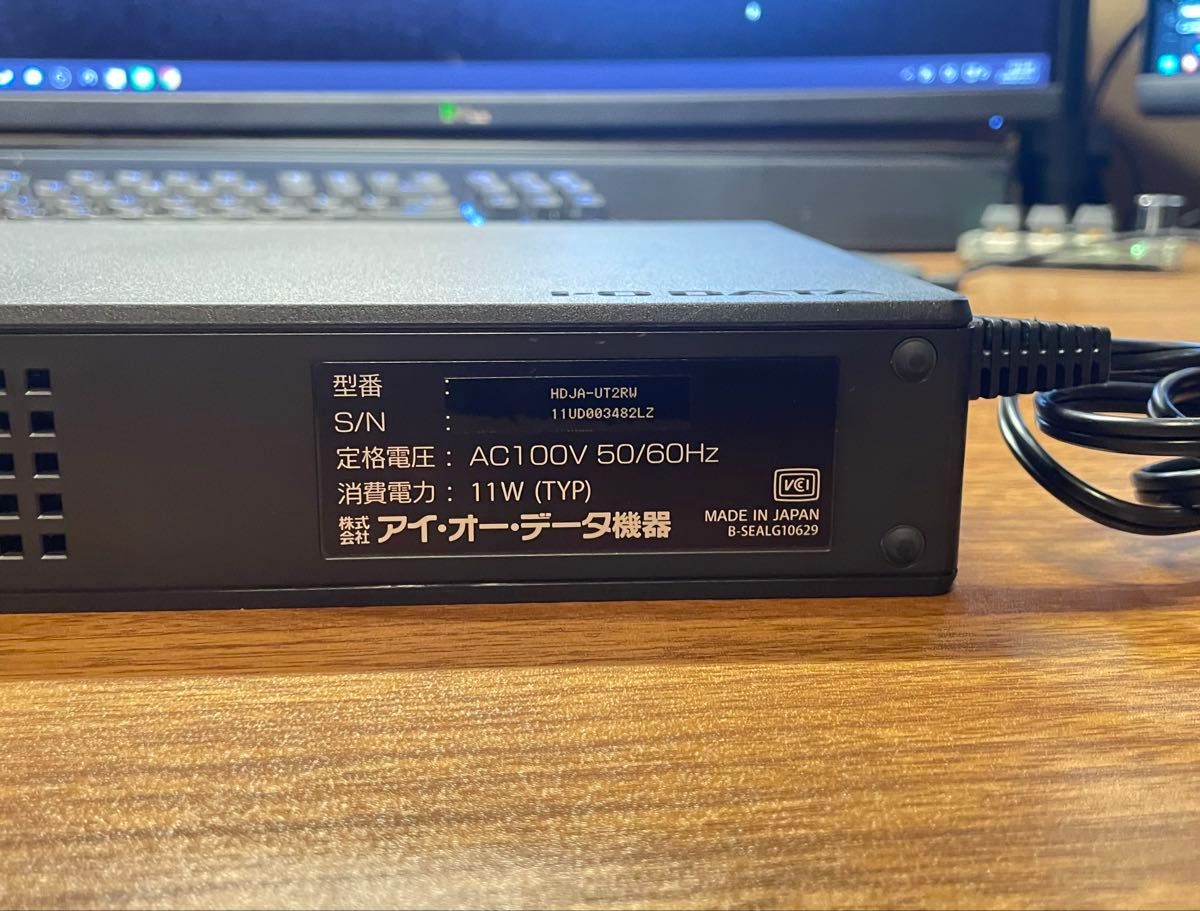 I-O DATA 外付けハードディスク 2TB｜Yahoo!フリマ（旧PayPayフリマ）