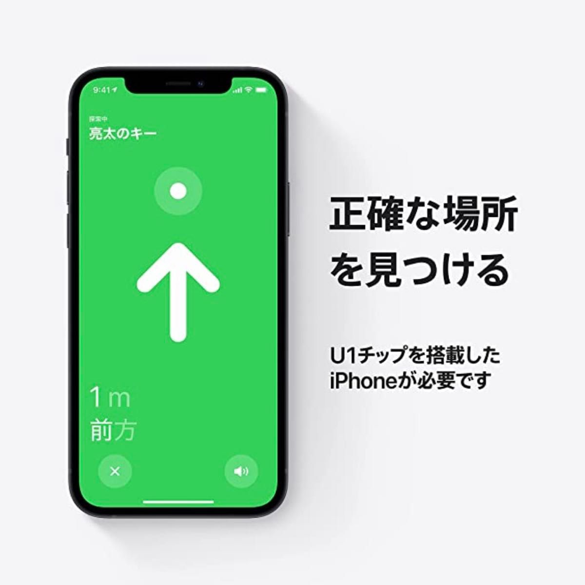 新品/未使用】Apple AirTag エアタグ 本体 3個｜Yahoo!フリマ（旧