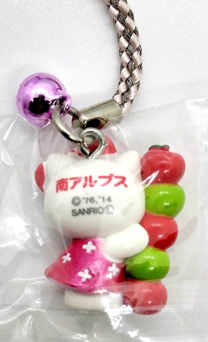 南アルプス限定 ご当地キティ りんごバージョン ストラップ ハロー