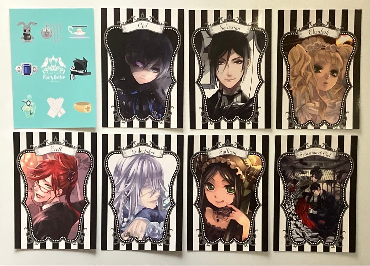 黒執事 black label ポップアップストア 特典 1弾ブロマイド