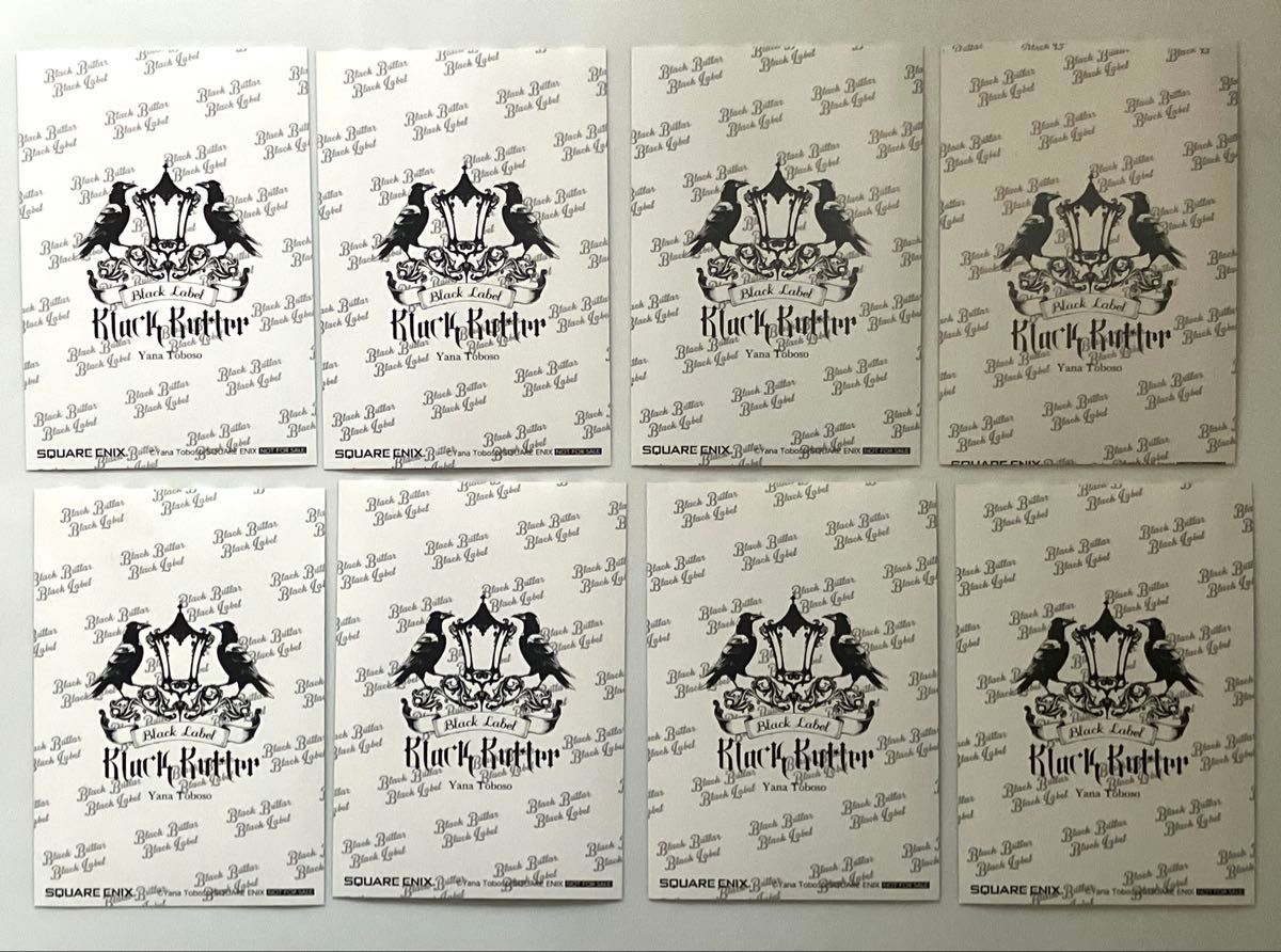黒執事 black label ポップアップストア 特典 1弾ブロマイド