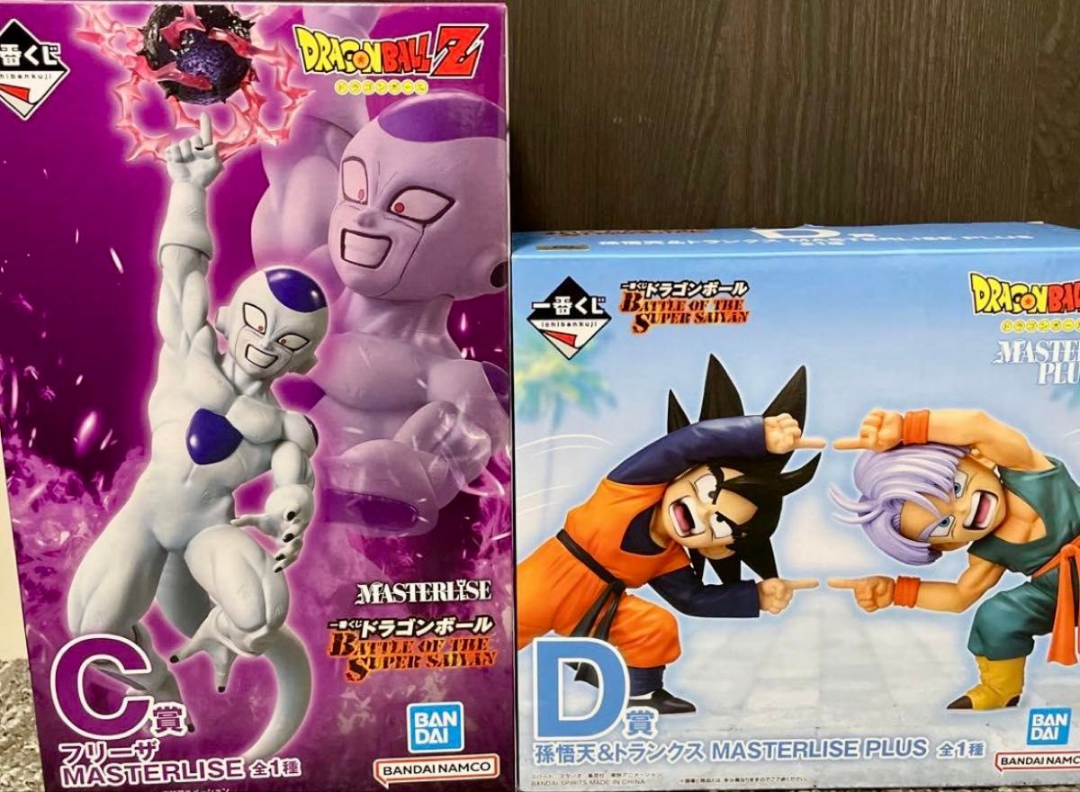 一番くじ ドラゴンボール BATTLE OF SUPER SAIYAN C賞 フリーザ D賞