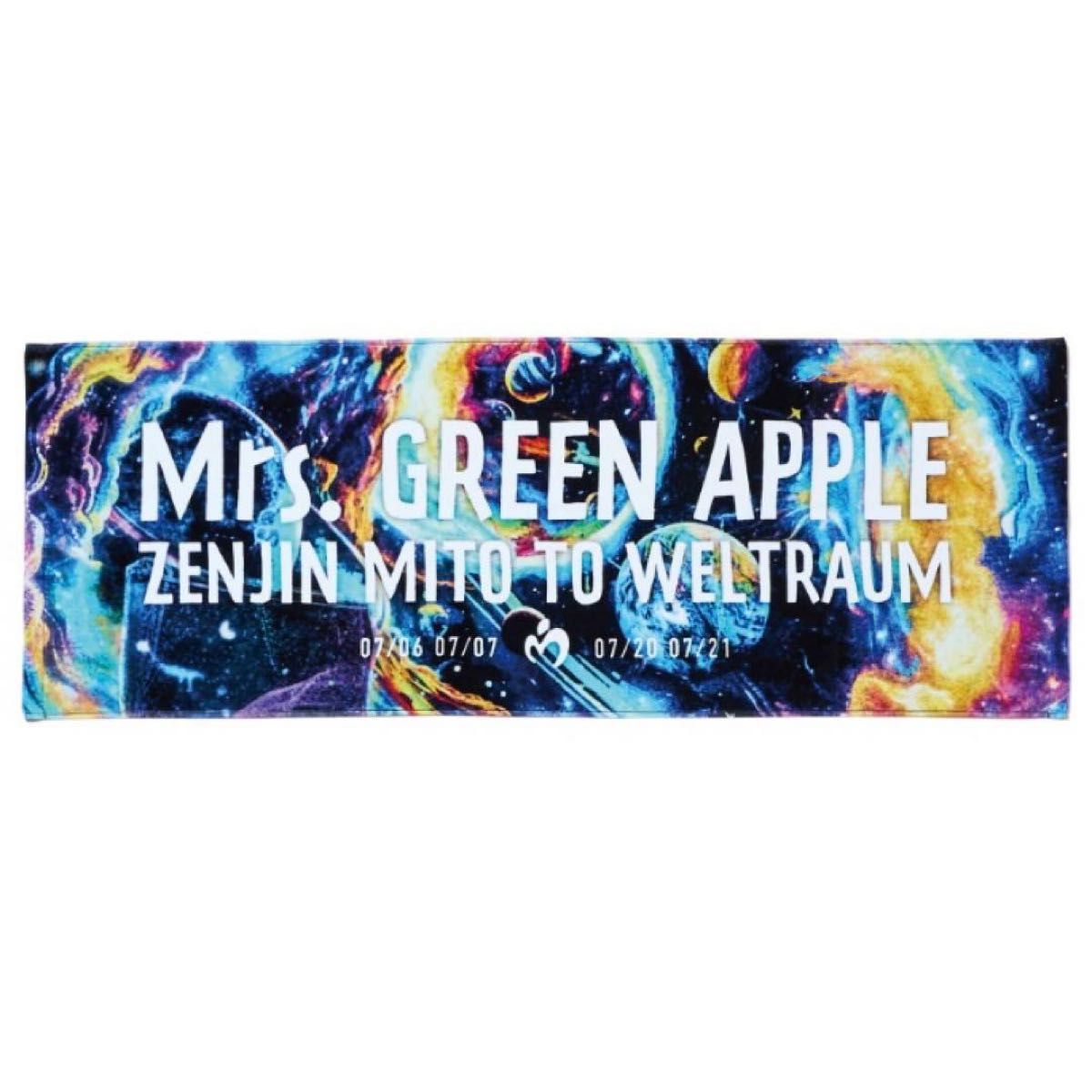 Mrs GREEN APPLE ゼンジン未到とヴェルトラウム タオル｜Yahoo!フリマ