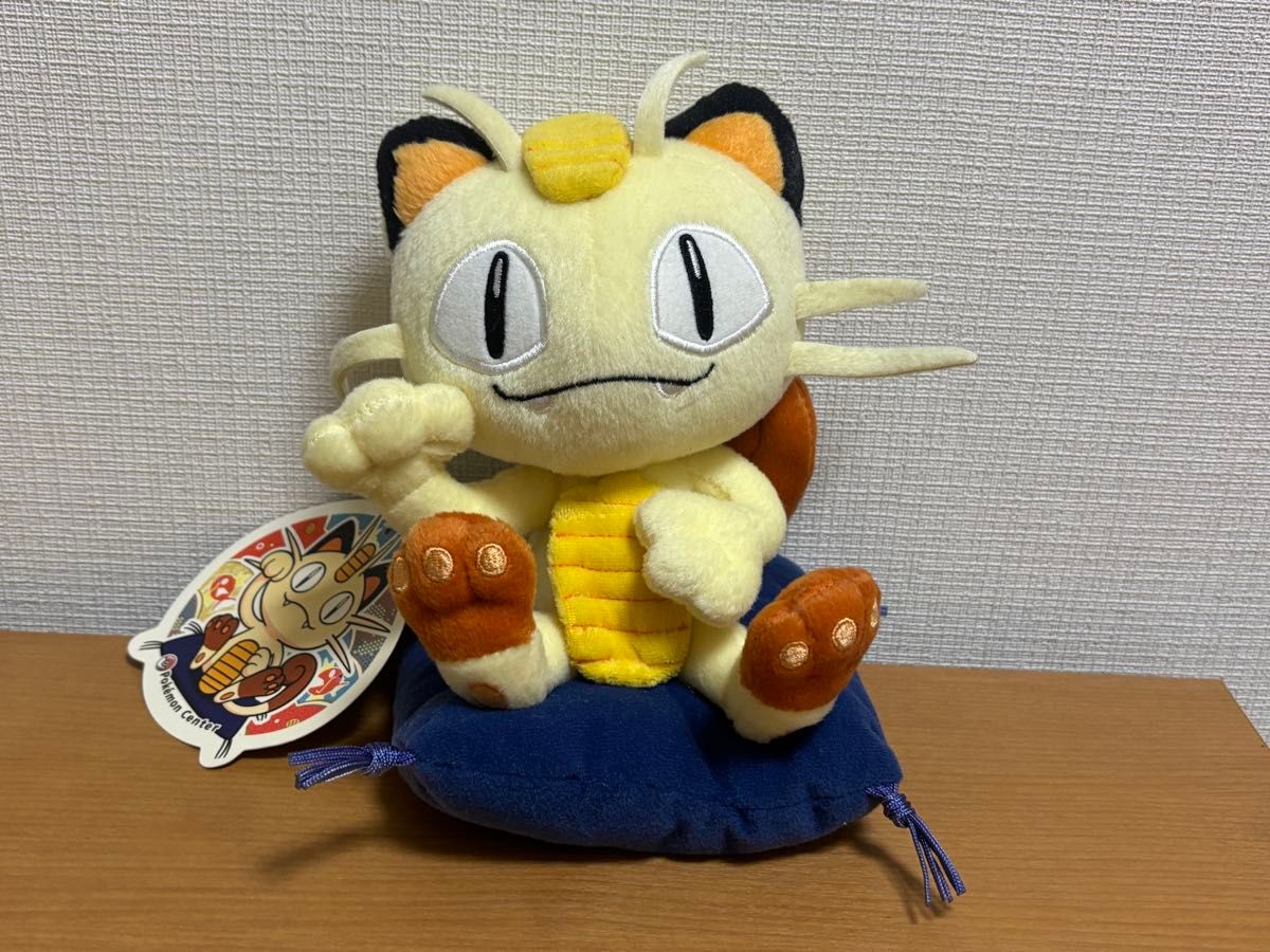 2009年 てまねきニャース ぬいぐるみ 青 ポケモンセンター オーサカ