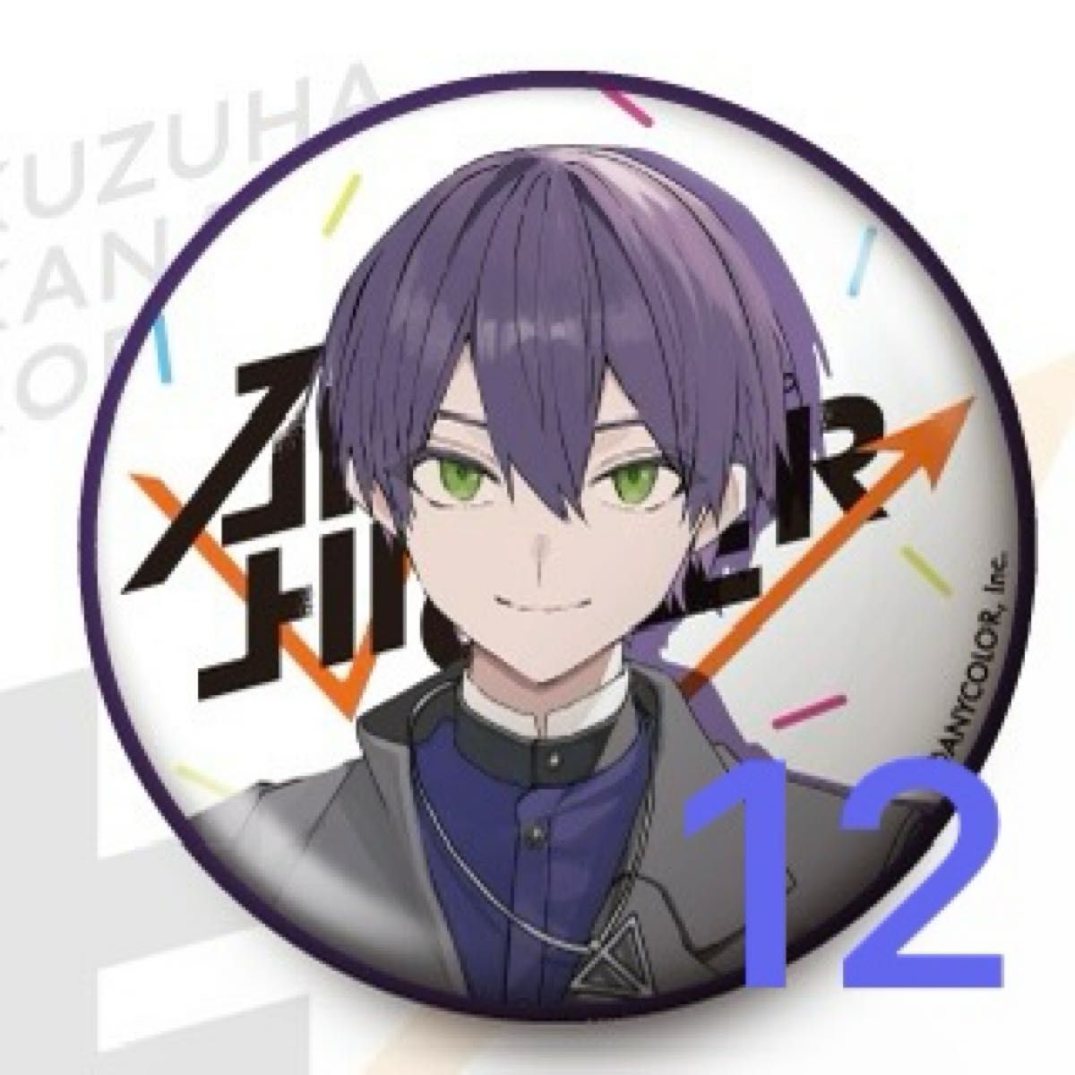 にじさんじ 剣持刀也 缶バッジ Aim Higher｜Yahoo!フリマ（旧PayPay