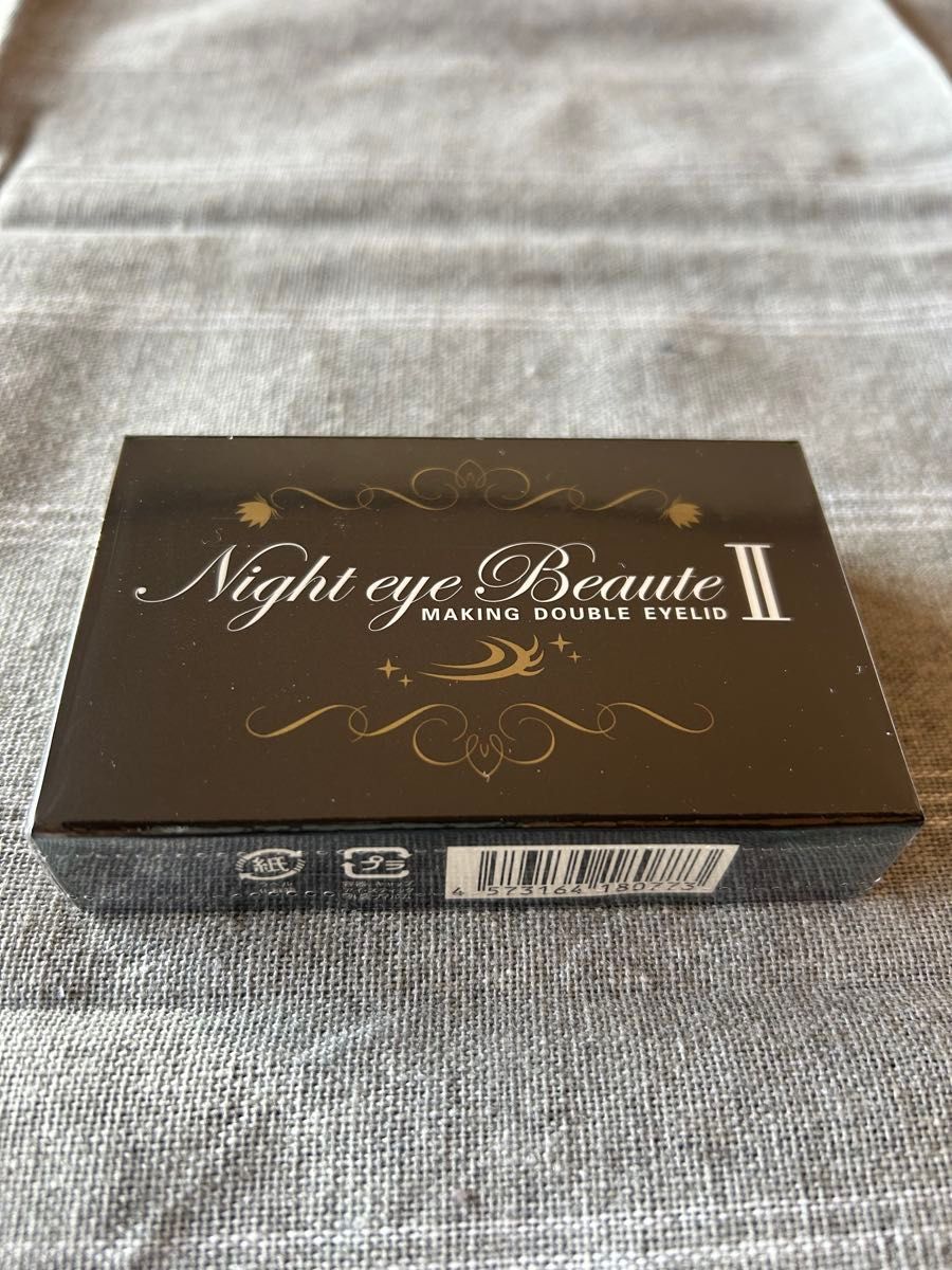 ナイトアイボーテII StreeTrend 二重メイク 3ml｜Yahoo!フリマ（旧