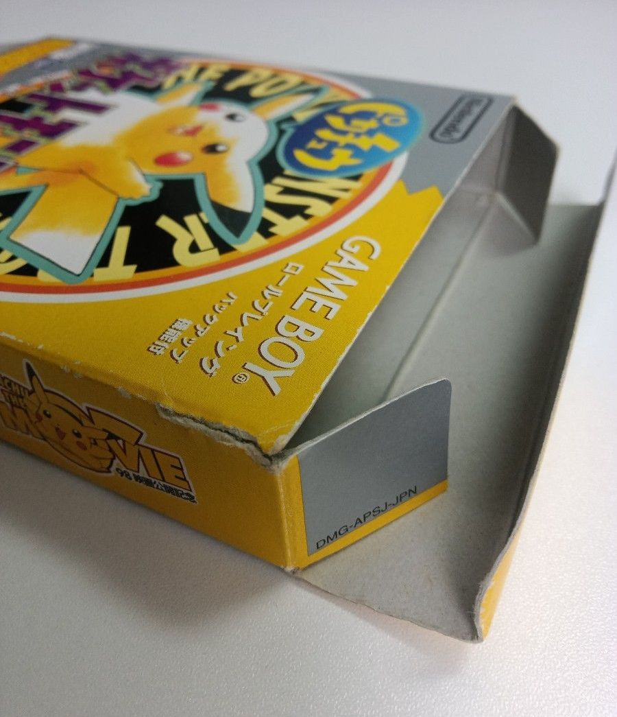 ゲームボーイソフト ポケットモンスター ピカチュウ ジャンク扱い
