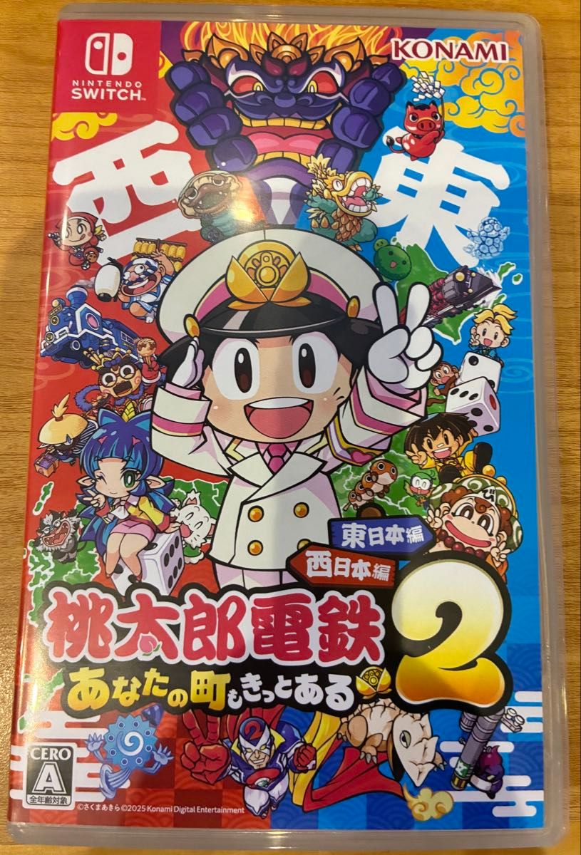 Switch 桃太郎電鉄2 あなたの町もきっとある 東日本編＋西日本編 桃鉄2