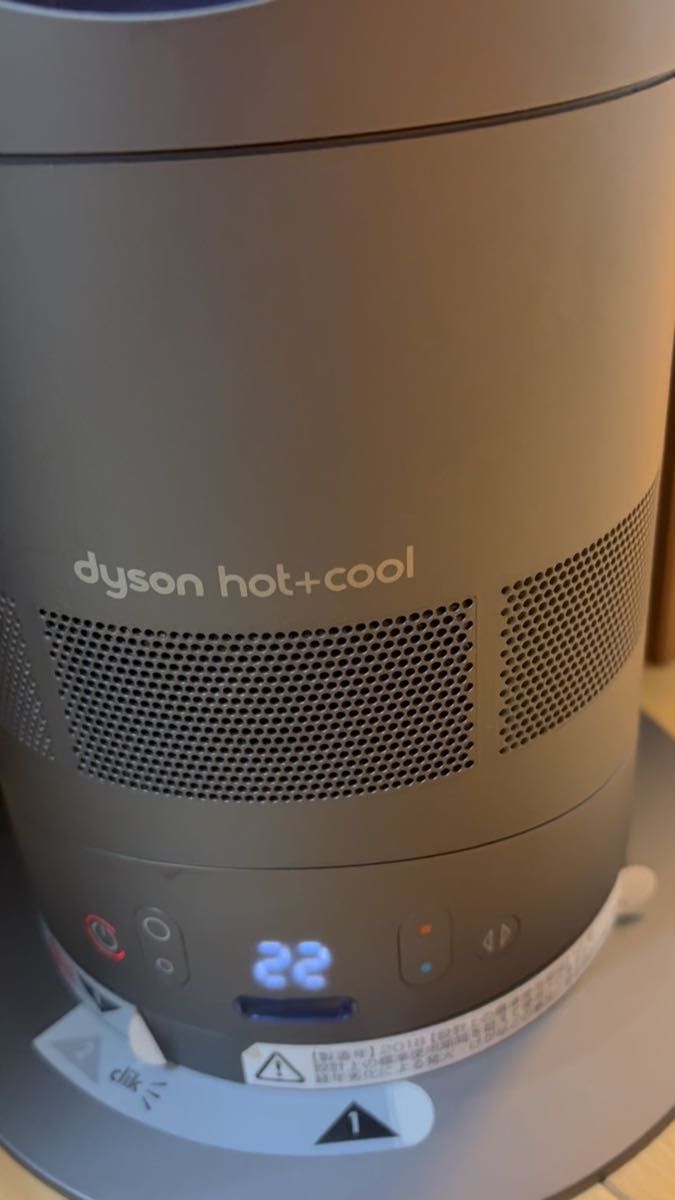 2024年最新モデル ジャパネット ダイソン Hot＋Cool AM09 ファン