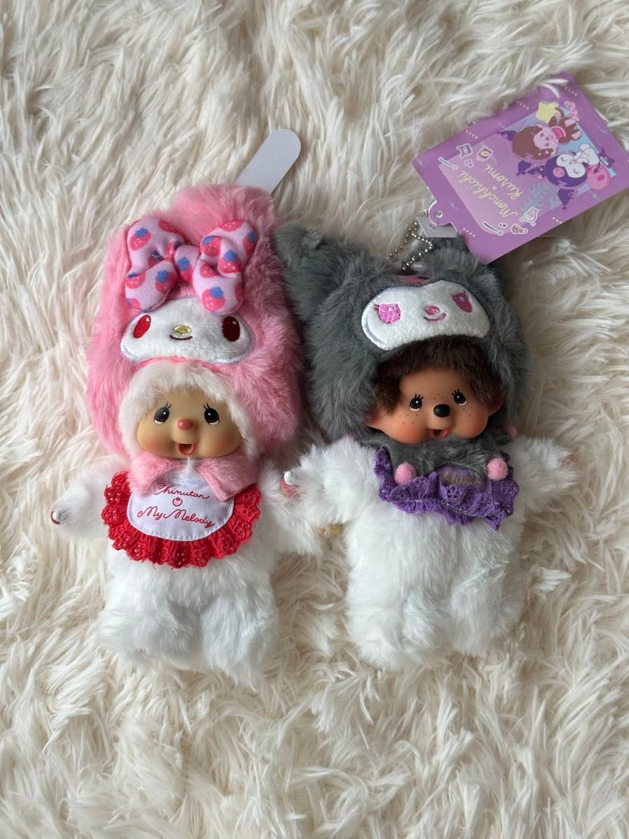 セキグチ モンチッチ チムたん マイメロ クロミ ぬいぐるみ キー