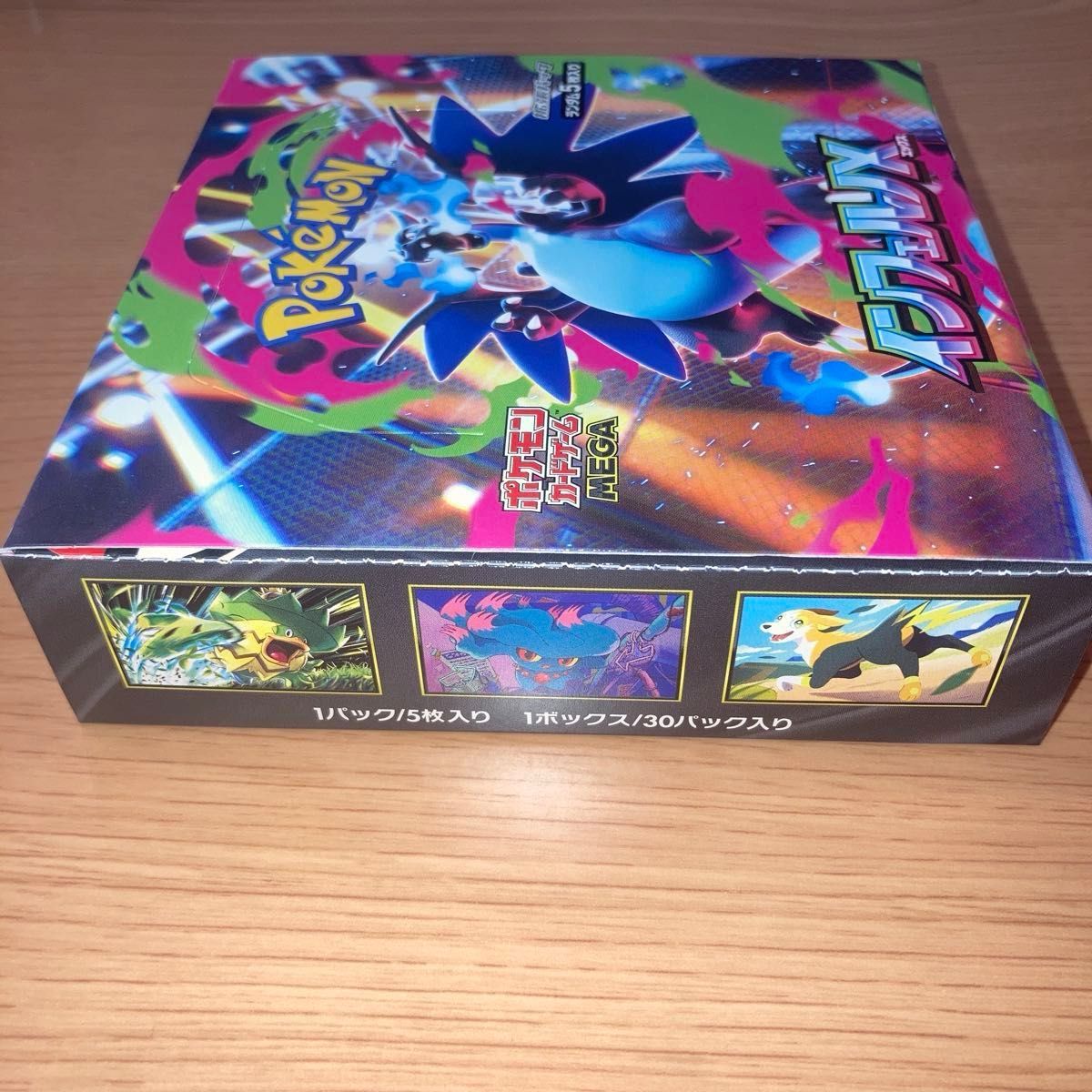 ポケモンカードゲーム インフェルノX 1BOX シュリンク無し ポケカ box
