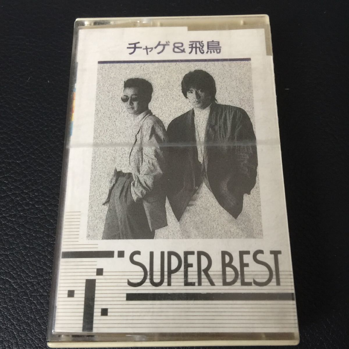 チャゲ&飛鳥 CHAGE and ASKA カセットテープ｜Yahoo!フリマ（旧PayPay