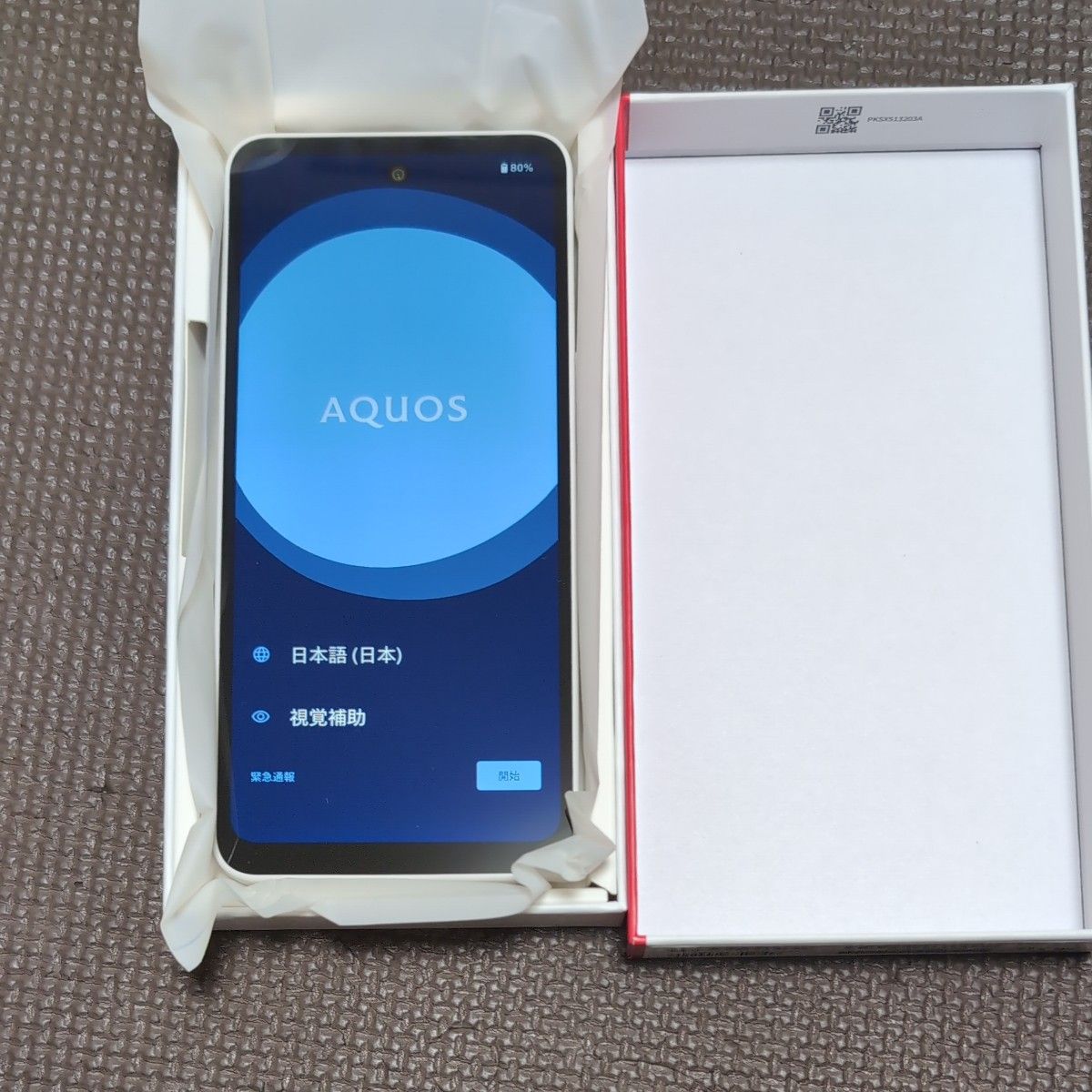 新品未使用 SH-52F SHARP AQUOS wish5 ユキ YUKI｜Yahoo!フリマ（旧