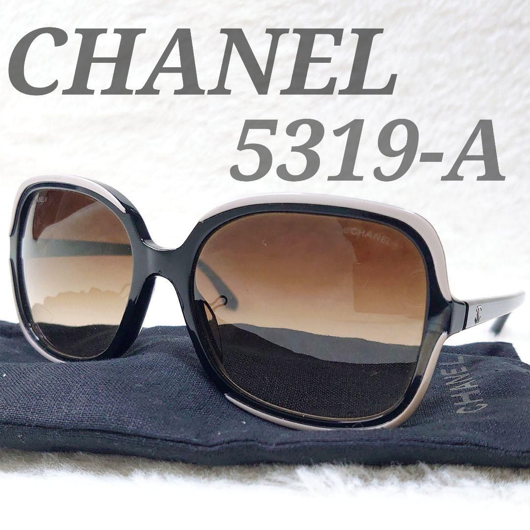 CHANEL シャネル 5319-A c 1519/S5 ホワイト ブラック ココマーク