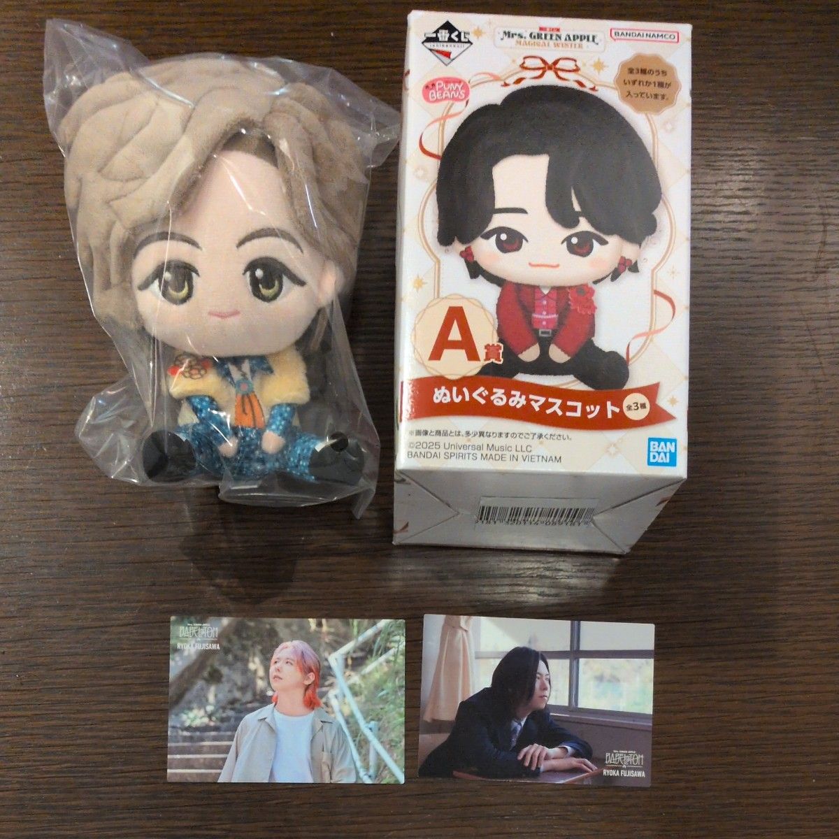 Mrs GREEN APPLE 一番くじ A賞 ぬいぐるみマスコット 藤澤涼架｜Yahoo