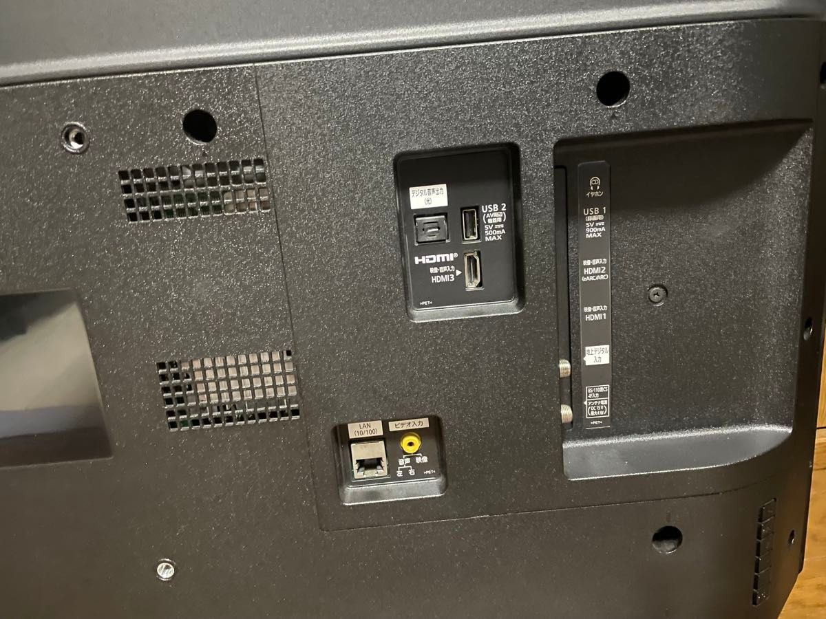 美品】Panasonic TH-40JX750 40V型 4K液晶テレビ 2022年製｜Yahoo