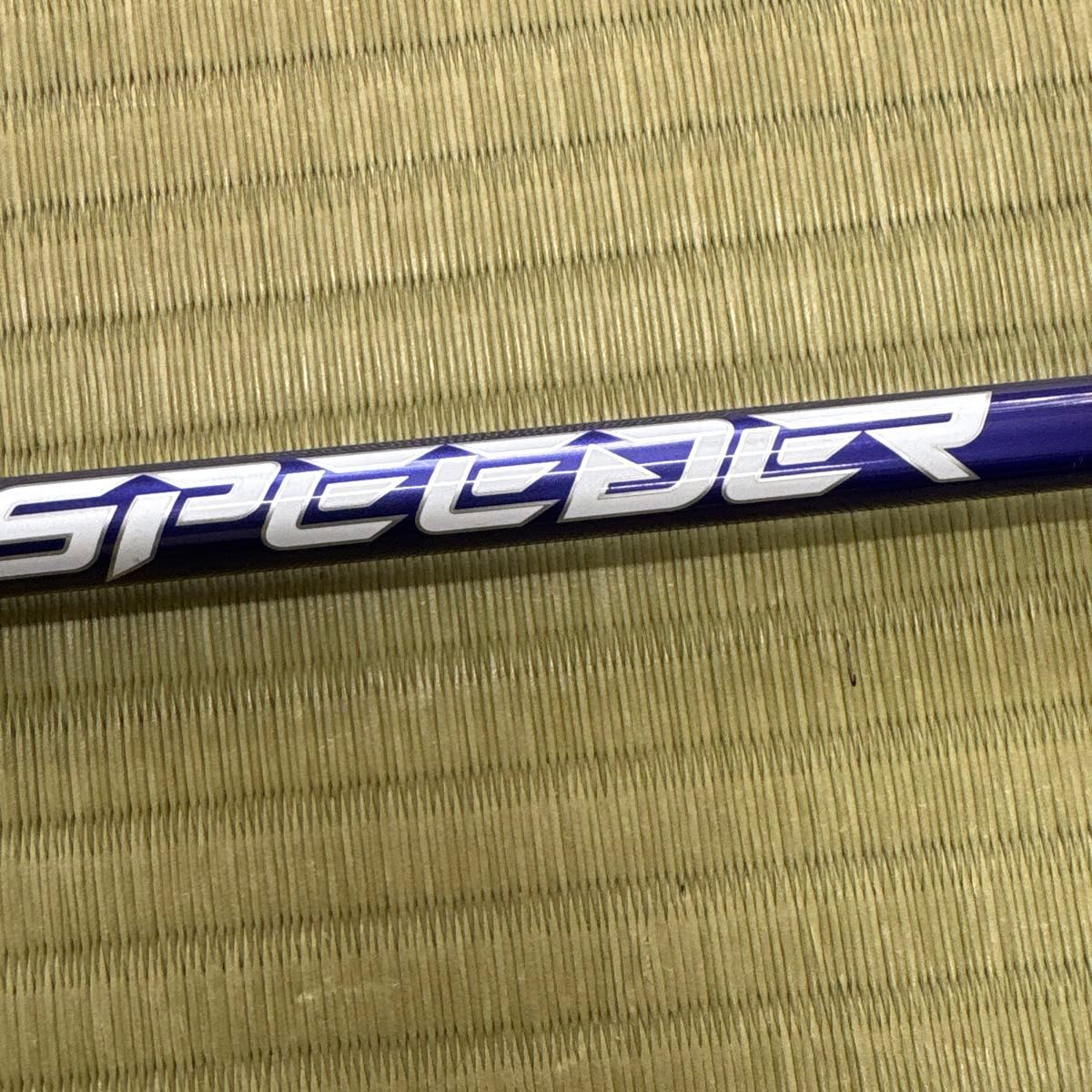 フジクラ スピーダー NX バイオレット 50S ドライバー用 シャフト