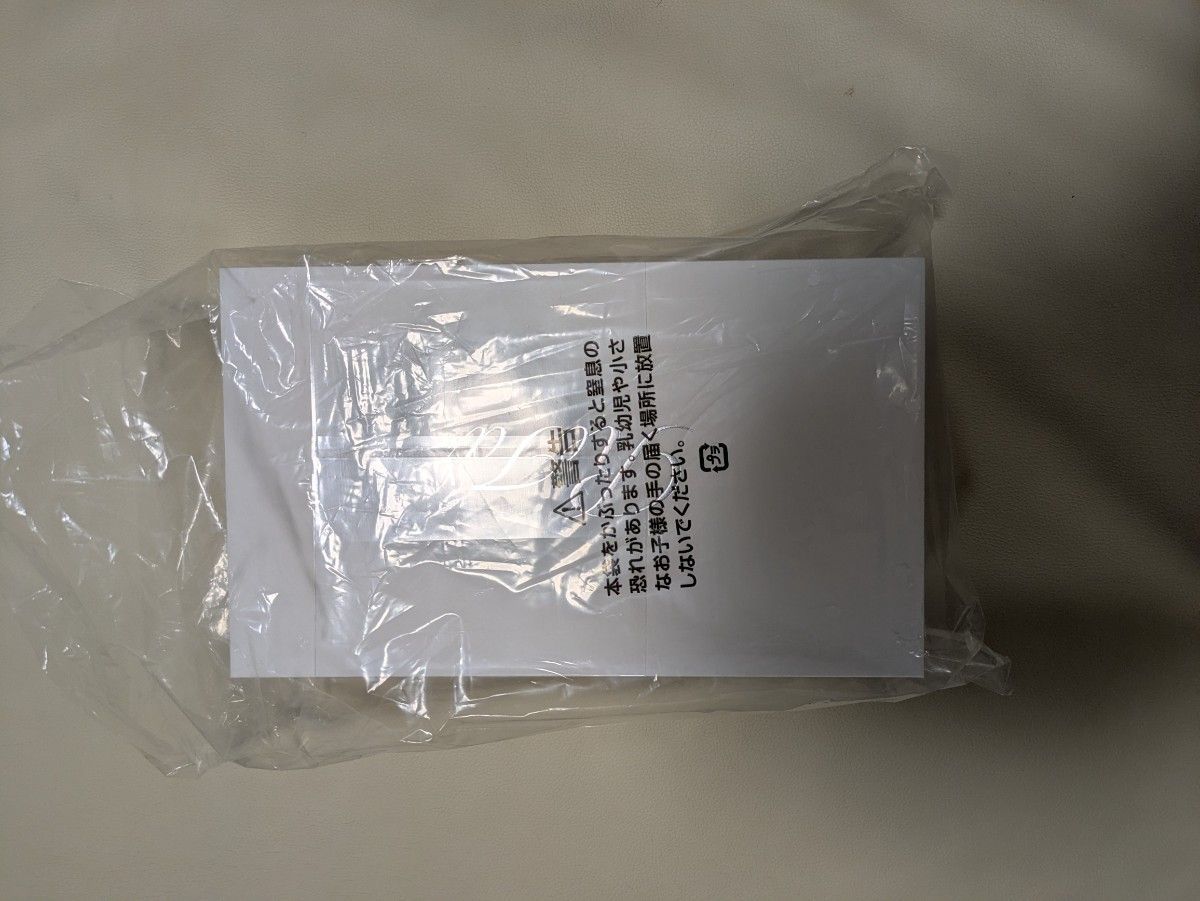 新品未開封】ReFa BEAUTECH DRYER SE ホワイト リファビューテック