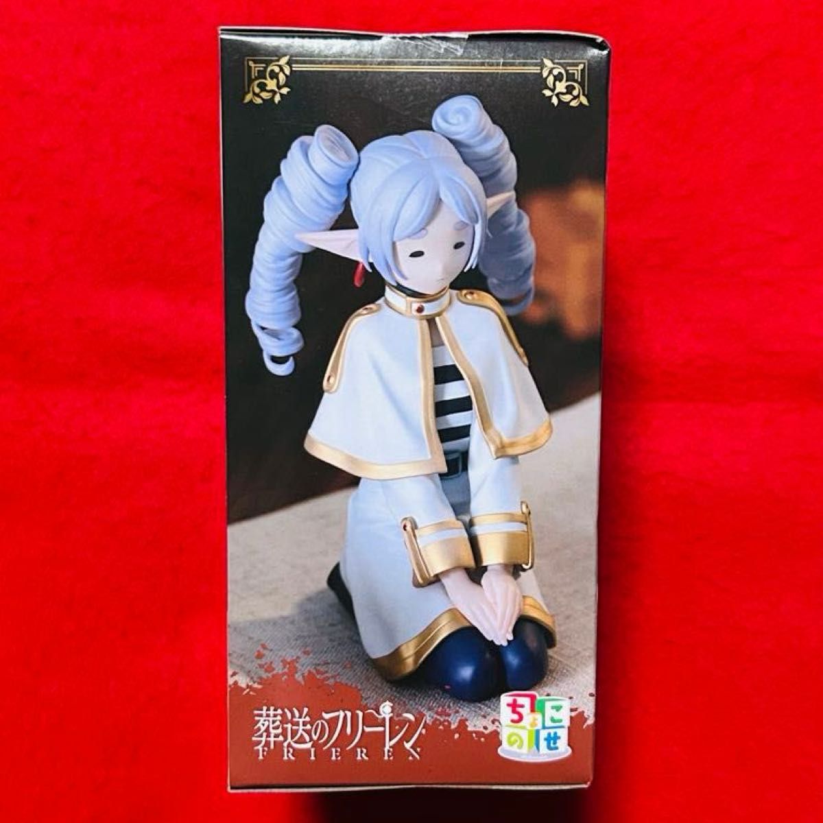 葬送のフリーレン ちょこのせ プレミアムフィギュア フリーレン 縦