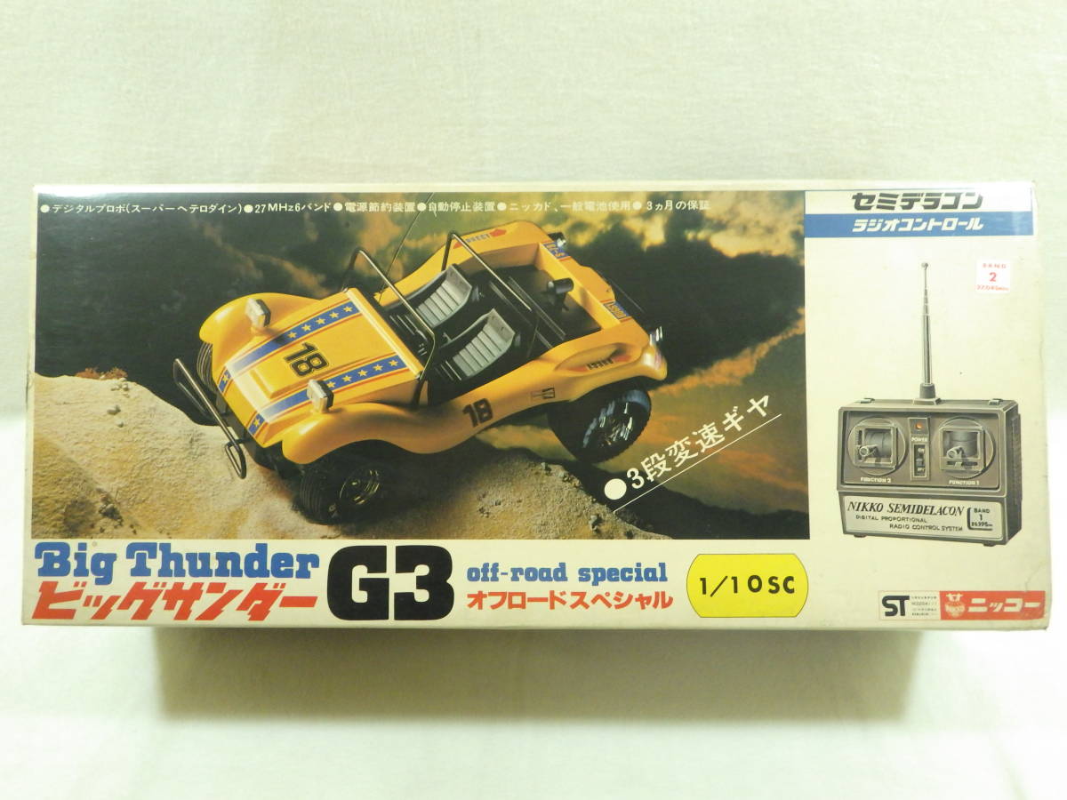 Yahoo!オークション - 絶版品 ニッコー 1/10 ビッグサンダー G3 オフ