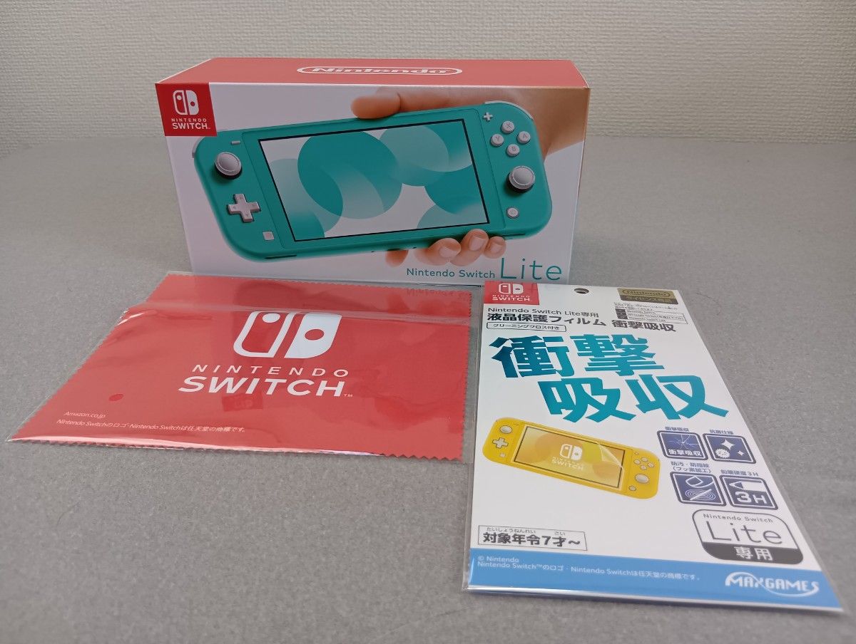 新品未開封Nintendo Switch Lite ターコイズ ニンテンドースイッチ