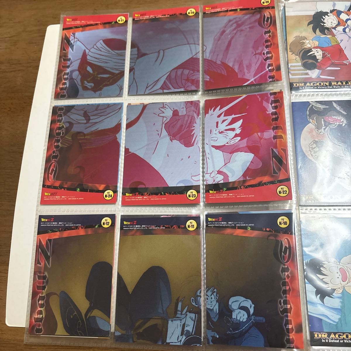 ドラゴンボールZ カードダス まとめ売り ジャンボカードダス 多数