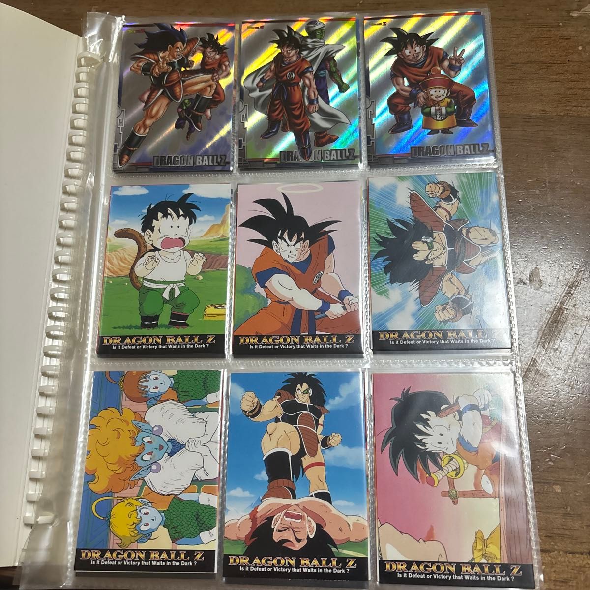 ドラゴンボールZ カードダス まとめ売り ジャンボカードダス 多数