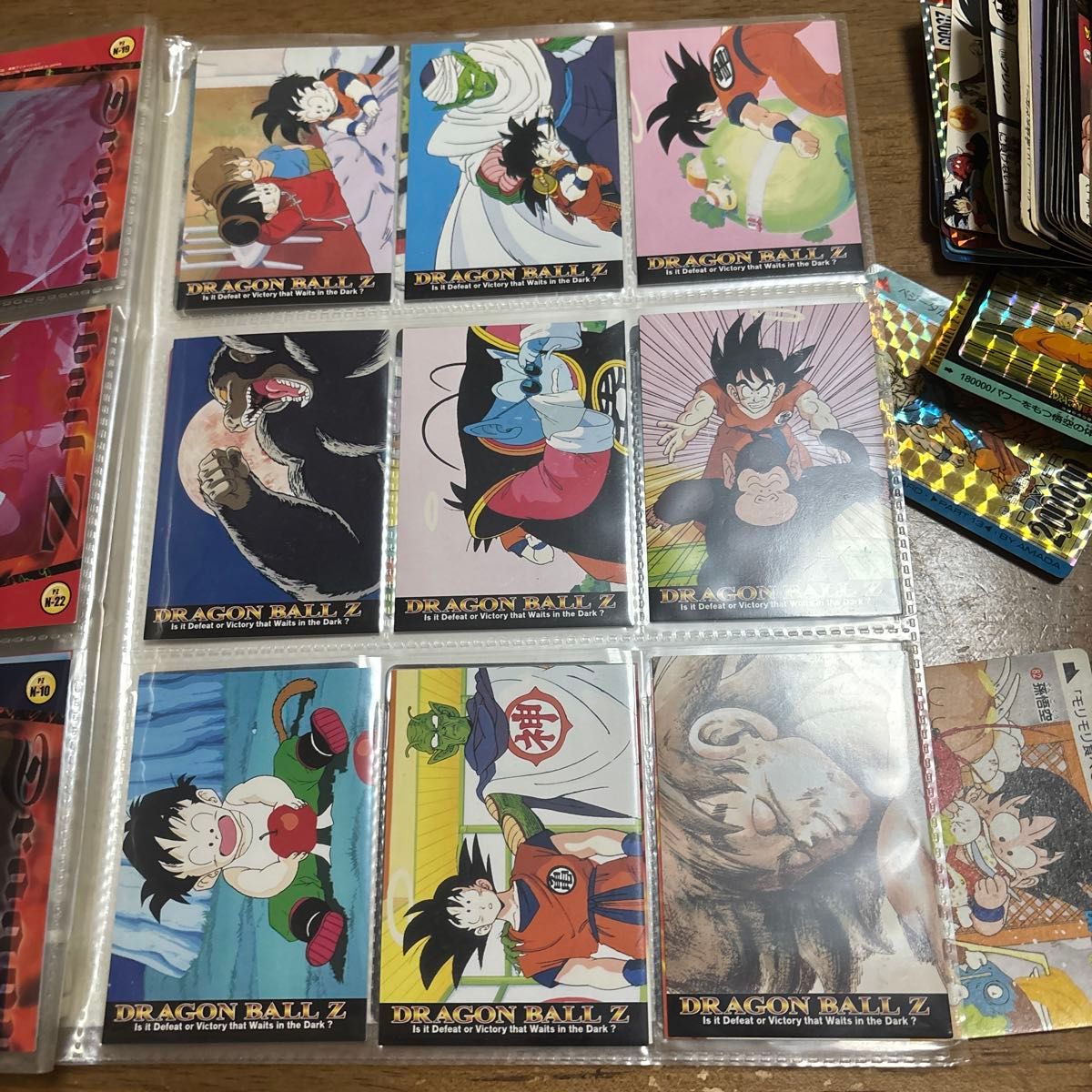ドラゴンボールZ カードダス まとめ売り ジャンボカードダス 多数