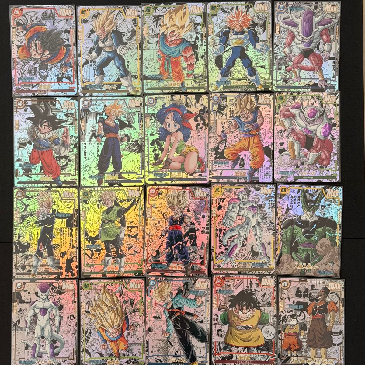 ドラゴンボール コミパラ風 カード 二重スリーブ付｜Yahoo!フリマ（旧