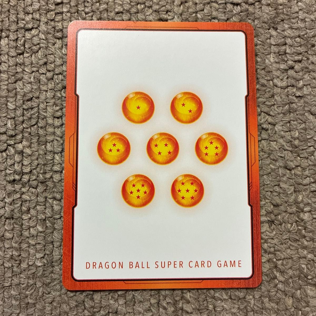 早い者勝ち 希少品 孫悟空 少年期 1巻 表紙 エナジーマーカー E-42