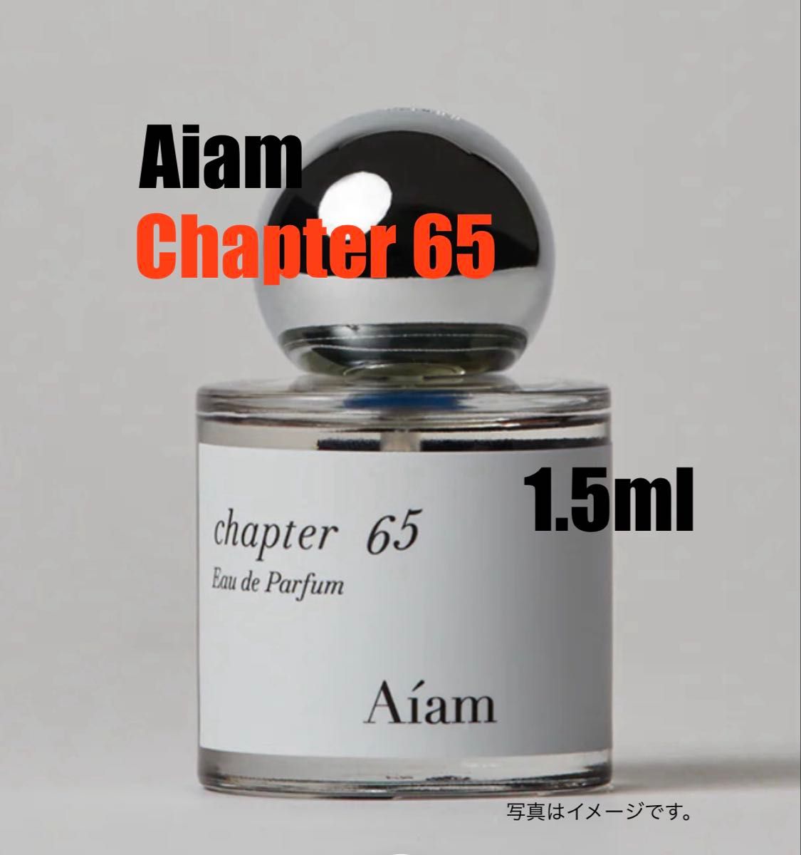 正規品】Aiam アイアム チャプター65オードパルファム 香水｜Yahoo