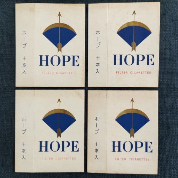Yahoo!オークション - 希少 【 HOPE ホープ 煙草 十本入 パッケージ 4