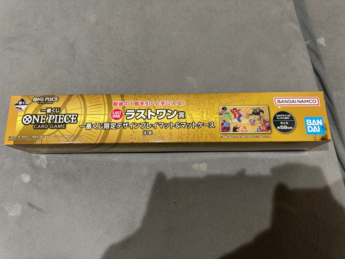 一番くじ ワンピースカードゲーム ラストワン賞 プレイマット&マット