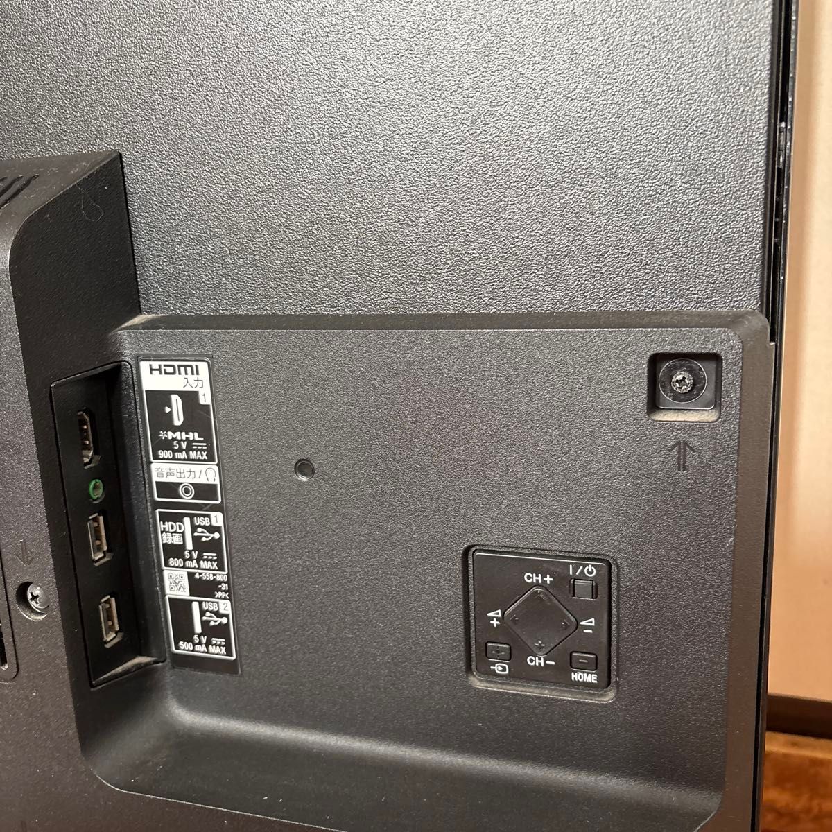 SONY KJ-40W700C 液晶テレビ 40インチ｜Yahoo!フリマ（旧PayPayフリマ）