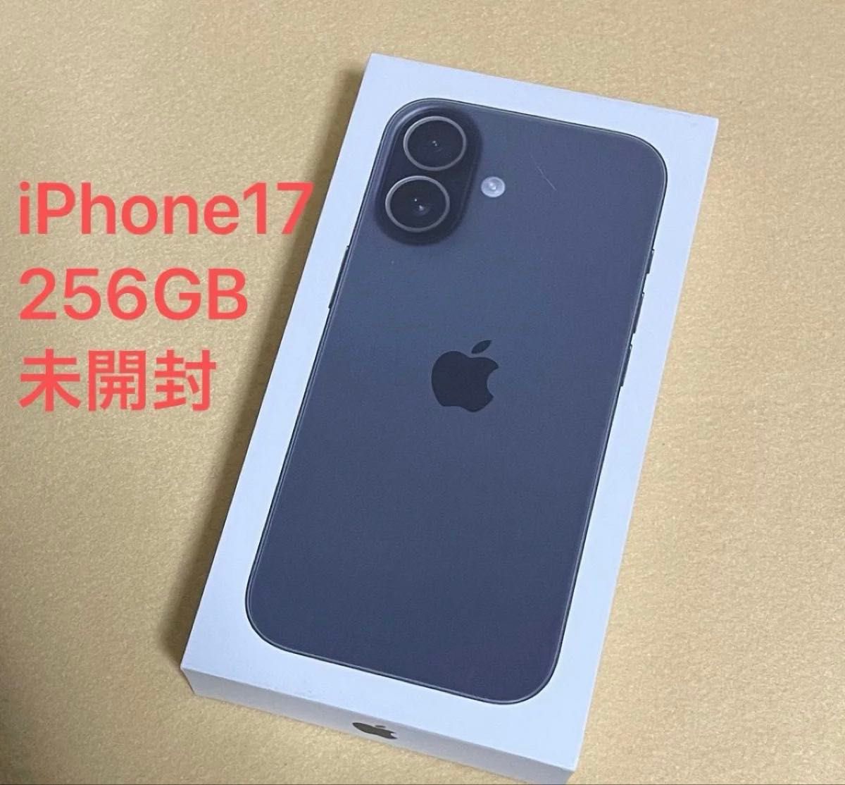 iPhone17 256GB SIMフリー 新品未開封｜Yahoo!フリマ（旧PayPayフリマ）