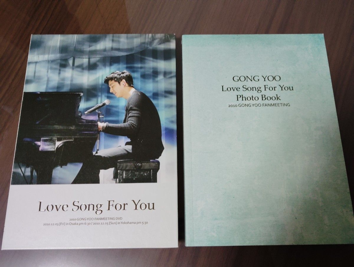 コン・ユ DVD／GONG YOO Love Song For You｜Yahoo!フリマ（旧PayPay