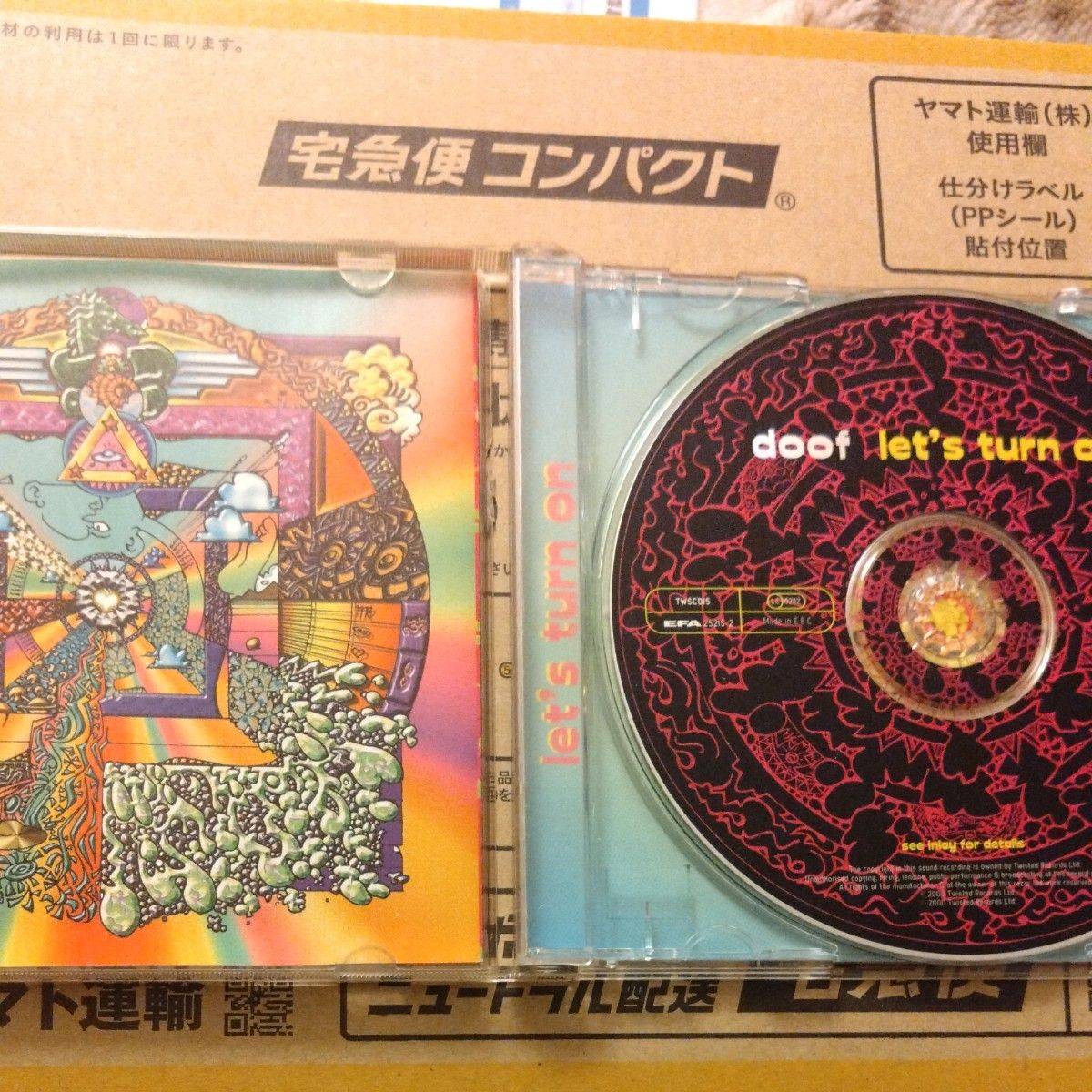 Doof - Let's Turn On Goa Trance CD｜Yahoo!フリマ（旧PayPayフリマ）