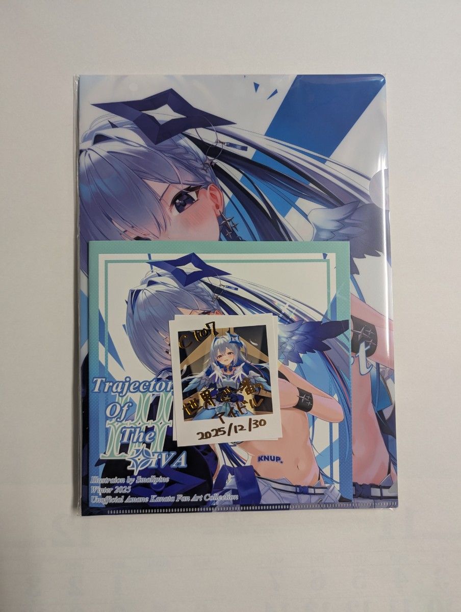 C107】【未開封】天音かなた新刊セットです かなたそ【ホロライブ