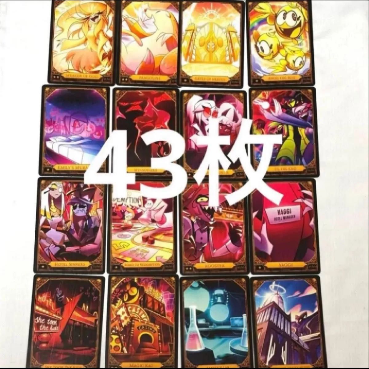 ハズビンホテル トレカ トレーディングカード S2 43枚｜Yahoo!フリマ