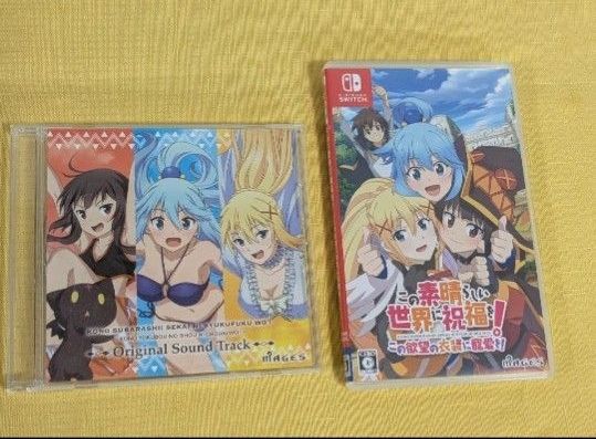 Switch この素晴らしい世界に祝福を この欲望の衣装に寵愛を｜Yahoo