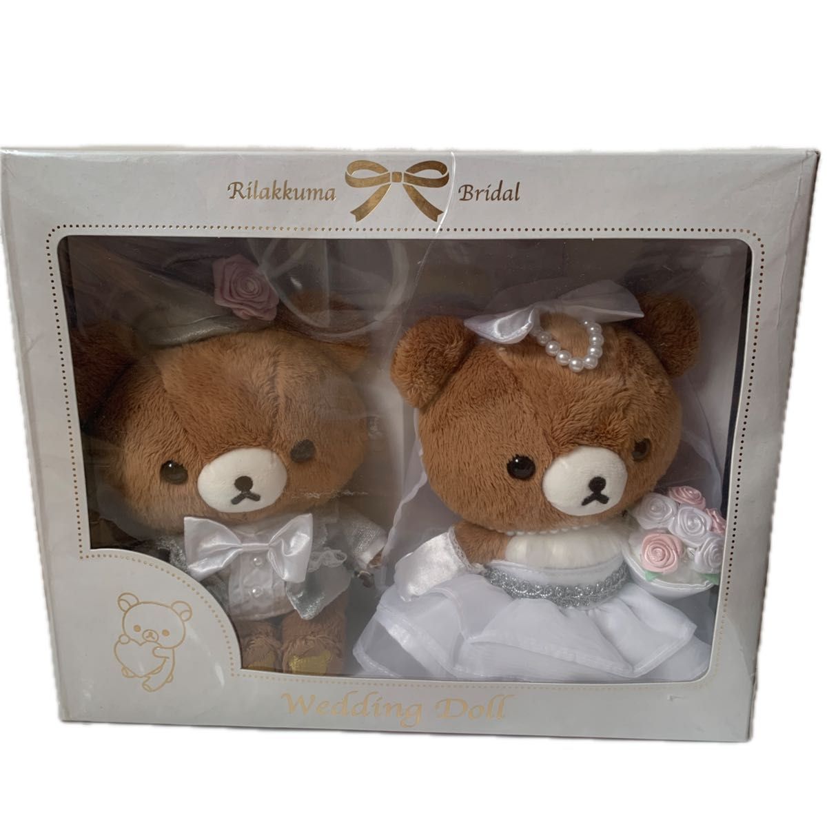 激レア】リラックマストア限定 ウェルカムドール チャイロイコグマ