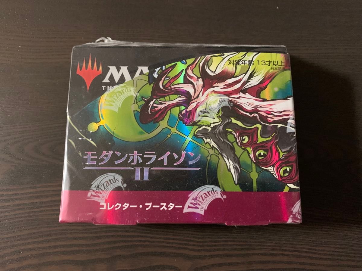 MTG モダンホライゾン2 コレクターブースター 日本語版 未開封BOX