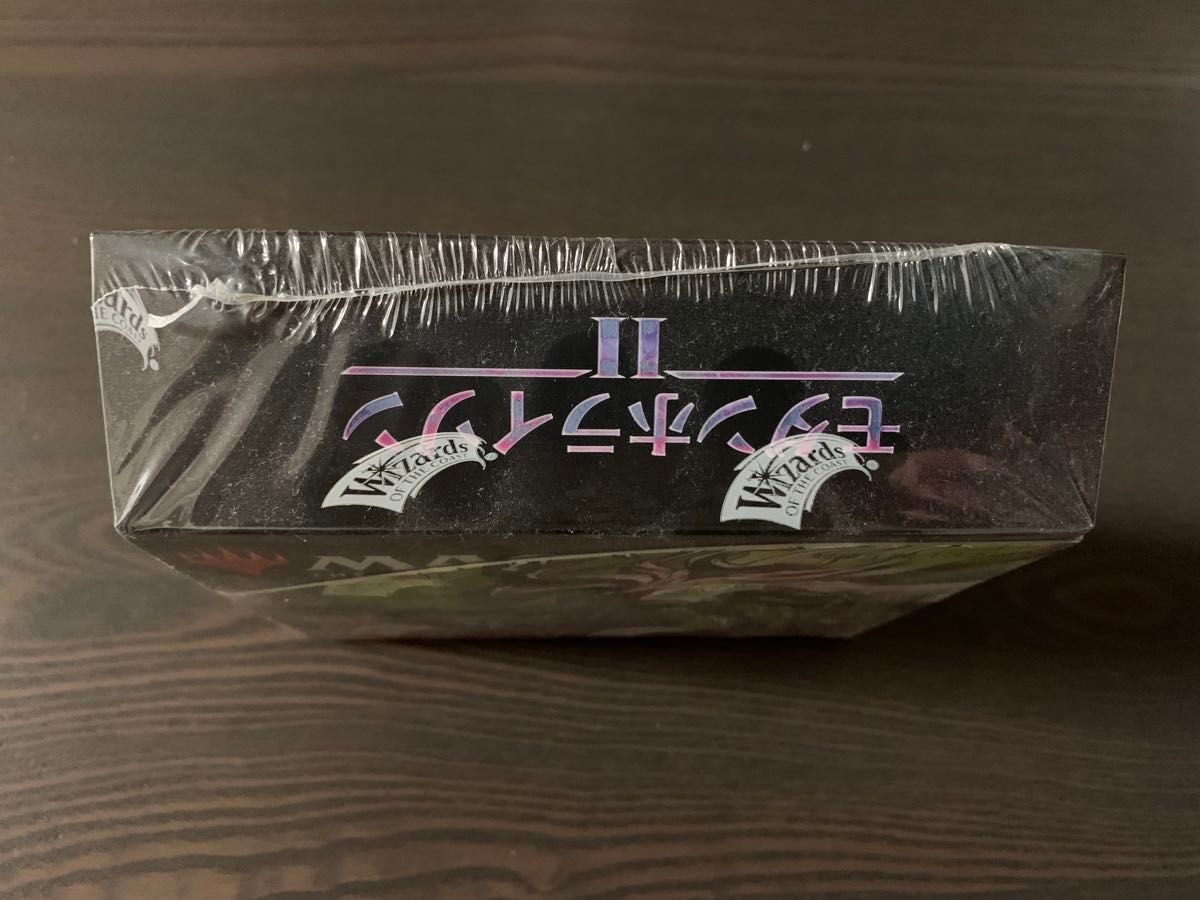 MTG モダンホライゾン2 コレクターブースター 日本語版 未開封BOX